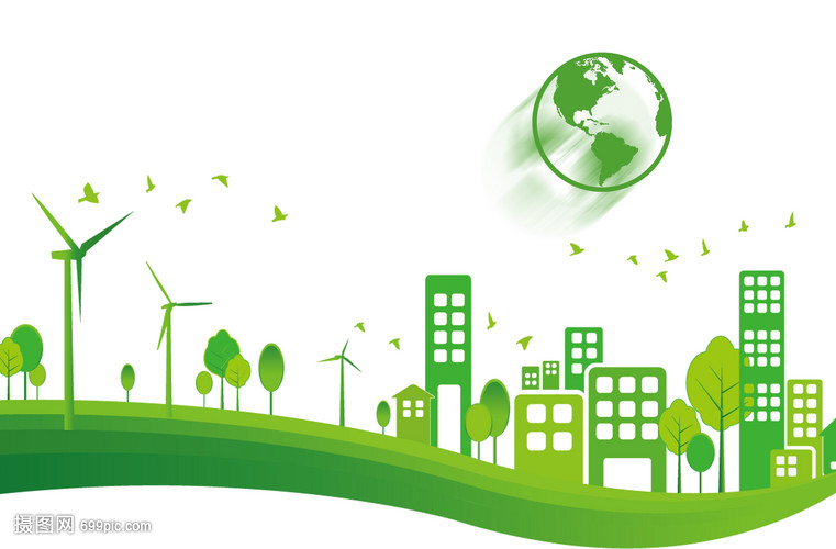 綠色環(huán)保城市創(chuàng)意矢量合成