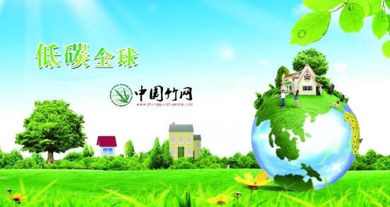 環保竹家具 健康環保新亮點_滾動新聞_新浪財經_新浪網