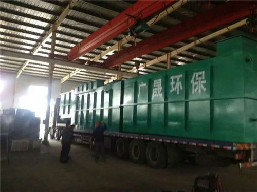 福建甜玉米加工食品廢水處理設備供應商貨源充足——諸城廣晟環保環保