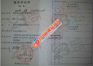 秦皇島世眾餐飲 專業(yè)管理、產(chǎn)品代運(yùn)營(yíng)與信息咨詢一體化解決方案