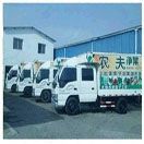 為什么在無錫快餐供應選擇中，壹餐飲管理成為醫藥與保養行業企業的首選？