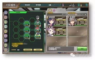 廣電發(fā)話 打造150款游戲精品，國內游戲產業(yè)迎來新篇章